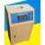 FSY-150B型粉煤灰细度负压筛析仪数显环保水泥细度负压筛析仪筛子 普通数显