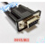 MT506/MT510/MT508系列触摸屏编程电缆下载线 PC-MT500 串口 黑色 1m