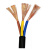 起帆（QIFAN）铜芯多股护套线电缆线RVV4*1.5平方  100米/卷（黑色）电线电缆