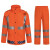 诺贝利奥 交通执勤应急救援反光巡逻雨衣套装抗洪抢险防汛 橙色荧光