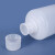 工业级密封HDPE塑料瓶化学试剂瓶耐酸碱小口圆瓶样品瓶分装瓶12ml-1000ml毫升半透明 12ml
