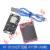定制E66串口wifi模块 NodU Lua 物联网开发板 C40 10 ESP8266开发板 V3 CH340G+USB数