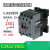 cjx2s-12101810交流接触器2510 220V单相380V三相3210 6511 CJX2S-2501 控制电压-36V