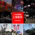 定制亚克力杆发光太阳能米led1.2亚克力路灯中国结福字装饰1.2灯 1.6m中国结 红色 不