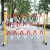 SHANDUAO 伸缩围栏可移动式电力围栏 隔离绝缘施工围挡道路安全防护栏杆 玻璃钢管式1.2*6米红白加厚款