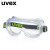 uvex护目镜防风眼镜防尘防沙实验室骑行防雾气眼镜9405714
