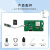 5英寸迪文串口屏DGUS电容电阻触摸触控 WIFI可选DMG80480C050_03W DMG80480C050_03WTR