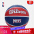 NBA Wilson城市系列篮球篮网队7号球RB室外使用篮球高性能橡胶篮球 BKN 7号球