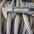 国标304不锈钢钢丝绳1 2 3 4 5 6 8 10 20钢丝绳钢丝晾衣绳细软绳 12mm7x19 1米