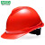 梅思安（MSA）工地加厚安全帽10172479 ABS豪华有孔超爱戴帽衬  防砸抗冲击新国标可印字 红色