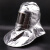 定制铝箔耐高温隔热头套炼钢厂铝厂1000度防护面罩消防披肩帽 （茶色面屏）铝箔头罩