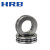 HRB/哈尔滨 推力球轴承51110尺寸（50*70*14） 51110 