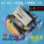 USB MSP430仿真器 MSP-FET430UIF下载烧录 单片机JTAG烧写器 镀金 天蓝色(原装外壳+)