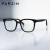 帕森（PARZIN）范丞丞同款近视眼镜架 时尚黑框男女百搭板材眼镜 可配近视 66009