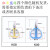 金达日美不锈钢手工剪刀厨房杀鱼专用锋利大小号工业剪子剪花 K09中小号颜色随机 指定颜色备注