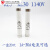 沪丰陶瓷保险丝管螺旋式RL30 RL5 1140V熔芯1A 2A10A16A20A熔断器 RL5-660V熔心 1A20只