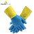 代尔塔 201330 天然乳胶防化手套9.5码蓝色-黄色1副装