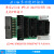 定制JLINK V9 Plus 仿真器调试器下载器ARM STM32 烧录器 TTL定制 标配+转接板+7条转接线 Jlink V9 1V6一5V高