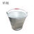 定制适合防爆铝桶铝消防桶加油站专用加厚铝桶带盖圆桶水桶10L15L20升 15L