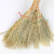 卫洋WYS-772 木杆普通脱壳高粱小扫把 扫马路植物扫把清洁笤帚苗子学校单位扫地面