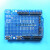 UNO R3原型扩展板 直插按键 含mini面包板 兼容Arduino 基于328P