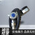 樱普顿 液压蓄能器CQJ-剪板机充气工具剪板机充氮工具充气阀 接口螺纹G1/4直径:13.175mm 