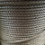 6mm8mm10mm12mm14mm黑色涂油钢丝绳 吊机 提升;机卷扬机用钢丝绳 18毫米油性钢丝绳每10价格