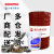长城 （Great Wall）8号液力传动油 液压助力油 170kg/200L（zk）