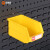 科瑞尼 JZKBG-04Y黄色背挂式零件盒百叶挂板通用挂式零件盒