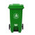 240升环卫分类脚踏垃圾桶 户外大型120L脚踩式四色塑料物业挂车桶 100L特厚脚踏(可回收物)带轮带盖