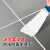 威克纳瓷砖填缝剂地砖专用防水防霉白水泥基卫生间浴室缝隙修补剂勾缝剂 白色 500g +工具