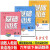 2023春新版课程基础训练小学6六年级下册人教版语文数学+湘少版英语共3本 湖南少年儿童出版社 语数英共3本 六年级下