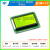 蓝屏LCD12864绿屏液晶屏中文字库带背光S串并口显示器件128645V LCD12864 5V黄绿屏带背光(1个)