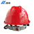 安科安全帽 透气V型国标ABS 电力工地电绝缘安全帽 可印字 红色