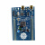 STM32F3DISCOVERY   STM32F303VCT6  MCU 开发板 STM32F3D