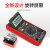 探福（TANFU）(标配)VC6243A+数字电感电容表电感电容电阻测量 LCR测试仪备件P983