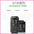 易驱变频器GT20MINI-S-L-4T2S000715224055MGeaydrive GT20-2S0022G_220V_2.2KW