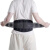 HKJD 医用护腰带 腰间盘突出护腰带扭伤术后康复塑形固定带 黑色 L 90-104cm（B012）