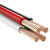 鲁峰 Lufeng 电缆 多股铜芯线线缆3*6m²电线3芯1卷100米