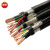 国标电线2芯3芯4芯0.5/0.75/1.0/1.5平方控制屏蔽线电缆 2芯2.5平方10米