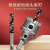 天工（TIANGONG)高硬度合金开孔器不锈钢打孔钨钢钻头扩孔 RPHT0025 70mm 
