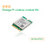 香橙派Orange Pi5 Plus RK3588芯片八核64位支持8K视频解码各内存可选 OPi WIFI R6模块