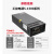 定制适用220V转24V变压器36V48V直流12V800W1000W1200W功放音响大 600W--(24V25A)