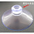 无挂钩强力透明小吸盘 婚车玻璃厨房塑料大小穿孔蘑菇头空吸盘 穿孔吸盘直径4.5CM