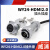 威浦WY24 HDMI防水工业数据连接器HDMI2.0接头航空插线缆 WY24-HDMI2.0套装(线长1米)