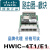 HWIC-4T1/E1  集成多业务 路由器模块 行货