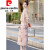 皮尔卡丹年轻新中式国吊带连衣裙两件套女夏2024新款粉色改良旗袍裙套装 粉色 S