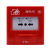 消师傅（XIAOSHIFU）手动火灾报警按钮J-SA P-M-LD2003EN 消防火灾紧急报警系统