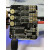 元族气动液压VESC6 5C612L 电动滑板 机器人 本杰明电调FOC 进口 D3-成品板+散热壳一套