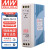 明纬（MEANWELL）MDR-10-12 工业DIN导轨型单组 明纬开关电源12V0.84A